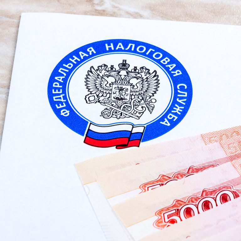Crypto Tax Breaks Proposed by Officials in Russia