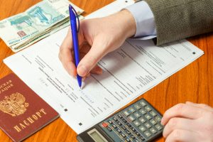 Crypto Incomes Declared on Tax Returns in Russia