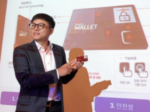 Korea Roundup: Mongolian Government Visits Bithumb, New BTM, Hardware Wallet
