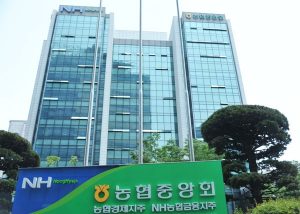 Korean Crypto Exchange Bithumb Suspends Opening New Virtual Accounts