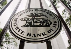 RBI Denies Creating Crypto, Blockchain and AI Research Unit