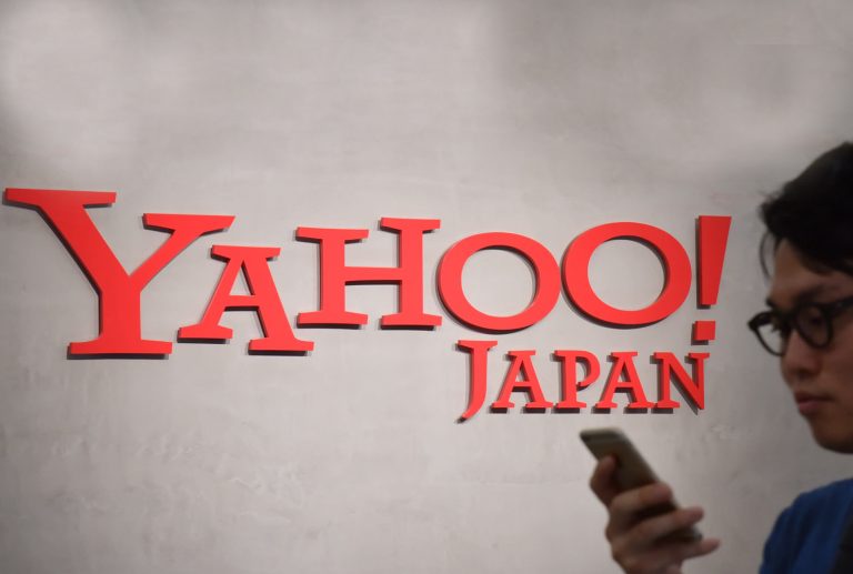 Yahoo Japan-Backed Exchange Launches Crypto-to-Yen Markets and Margin Trading